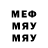 MDMA VHQ Oleg Grigorash