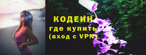СК Баксан