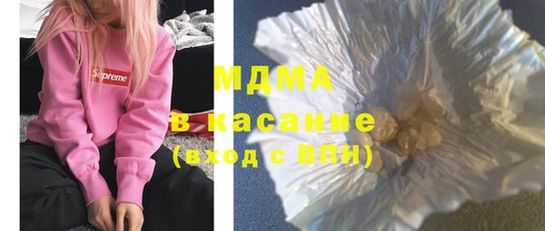 СК Баксан