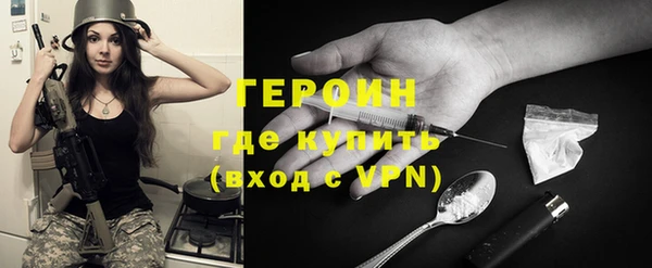 прущие грибы Балабаново