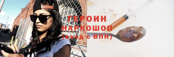 шишки Приозерск