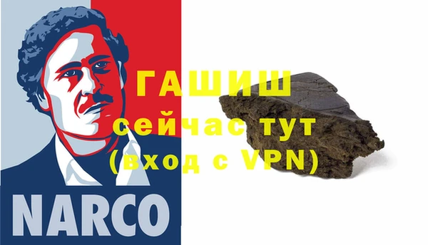 СК Баксан