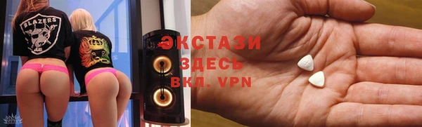 СК Баксан