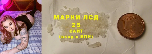 СК Баксан