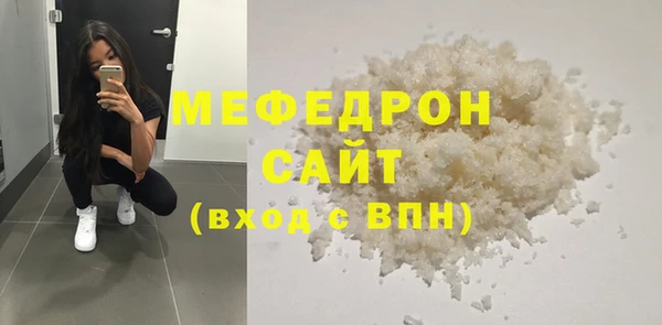 СК Баксан