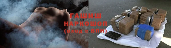 PSILOCYBIN Балахна