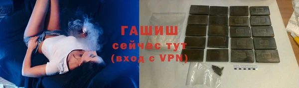 прущие грибы Балабаново