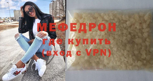 СК Баксан