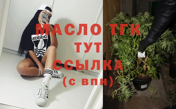 СК Баксан