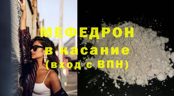 СК Баксан