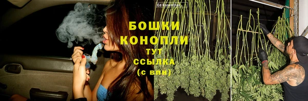 кокаин колумбия Пролетарск