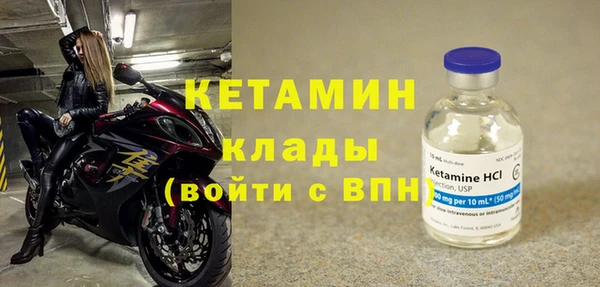 PSILOCYBIN Балахна