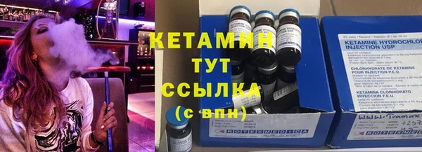 PSILOCYBIN Балахна