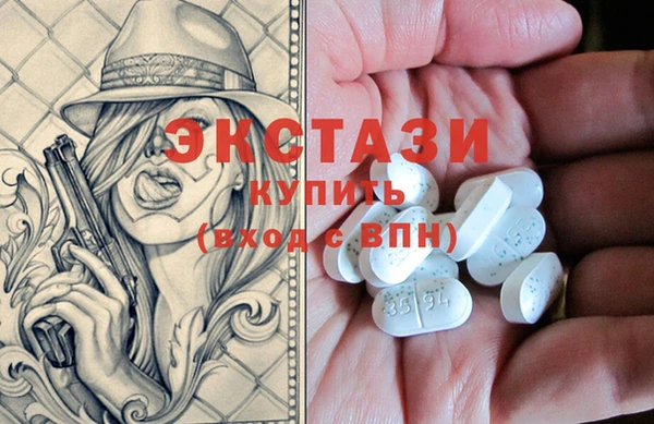 прущие грибы Балабаново