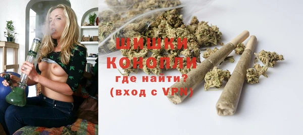 тгк Остров