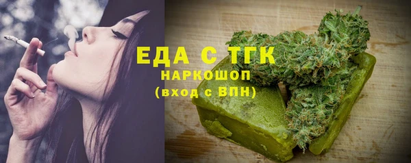 СК Баксан